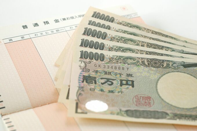 もう何も怖くない！ VTuberも対象、文化庁「文化芸術活動の継続支援事業」で機材・活動費を支援してもらうには | PANORA