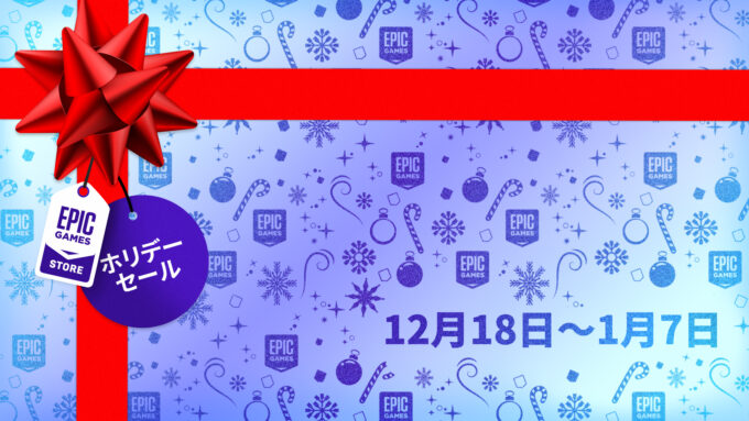 Epic Games Store 18th to 15th Holiday Sale Up to 75% Off, Free Games Distribution | PANORA