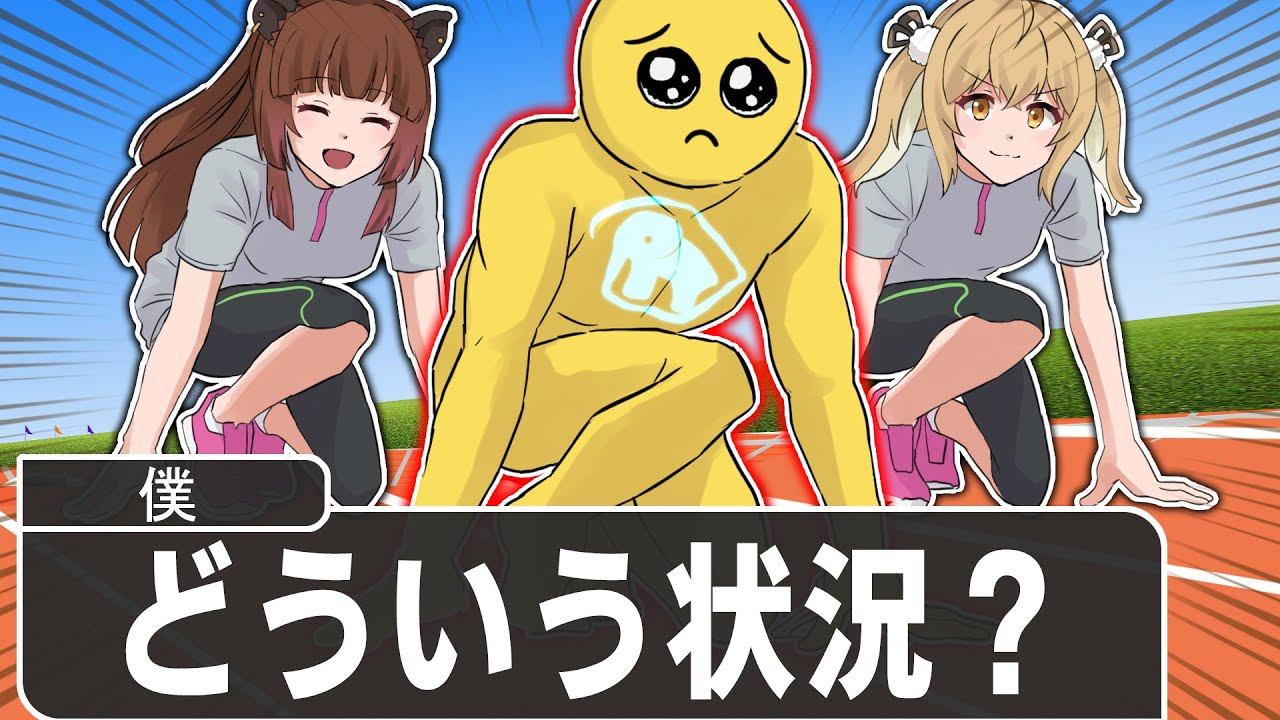 有閑喫茶あにまーれのキャラが出演するYouTubeチャンネル「奇想天外あ 