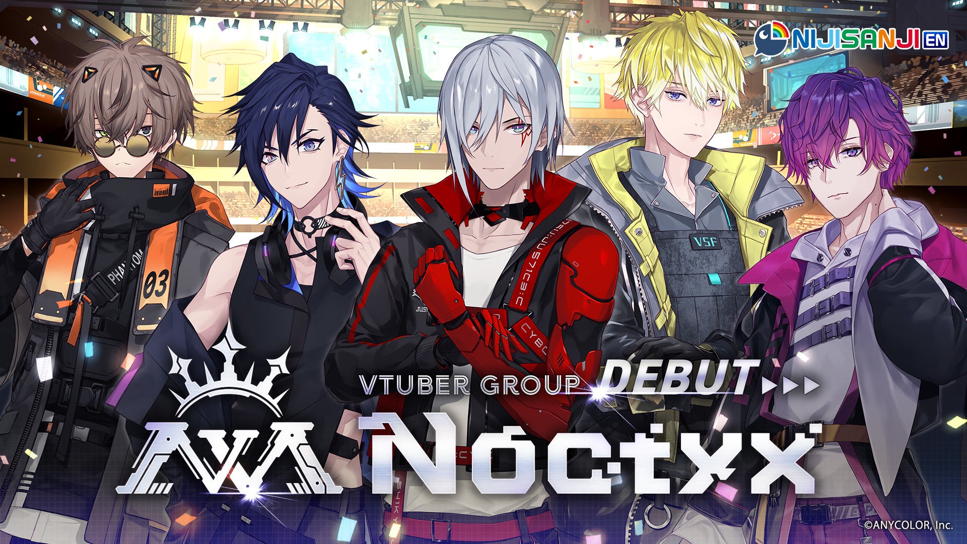 NIJISANJI ENからVTuberグループ「Noctyx」が本日2/22デビュー | PANORA