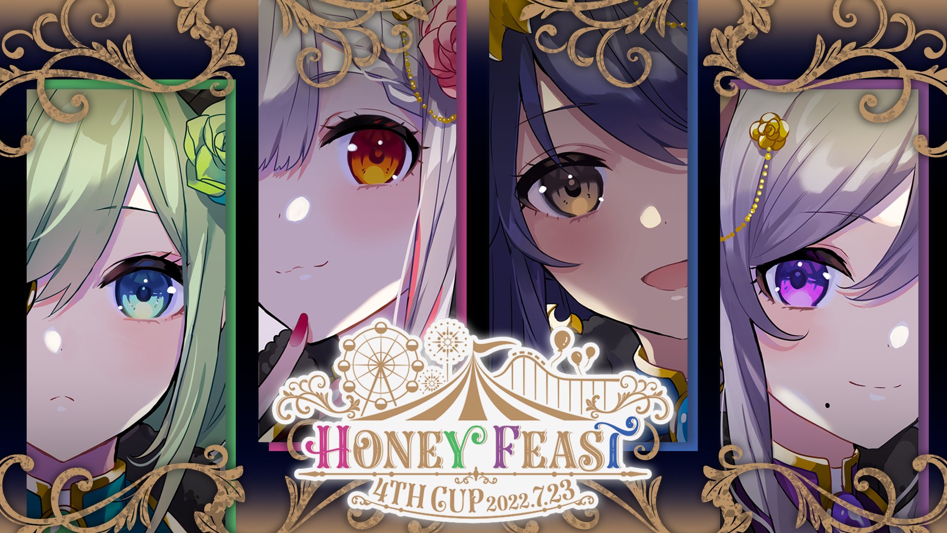 ハニーストラップが7 23に4周年イベント Honey Feast 4杯目 を開催 舞台は遊園地 Panora