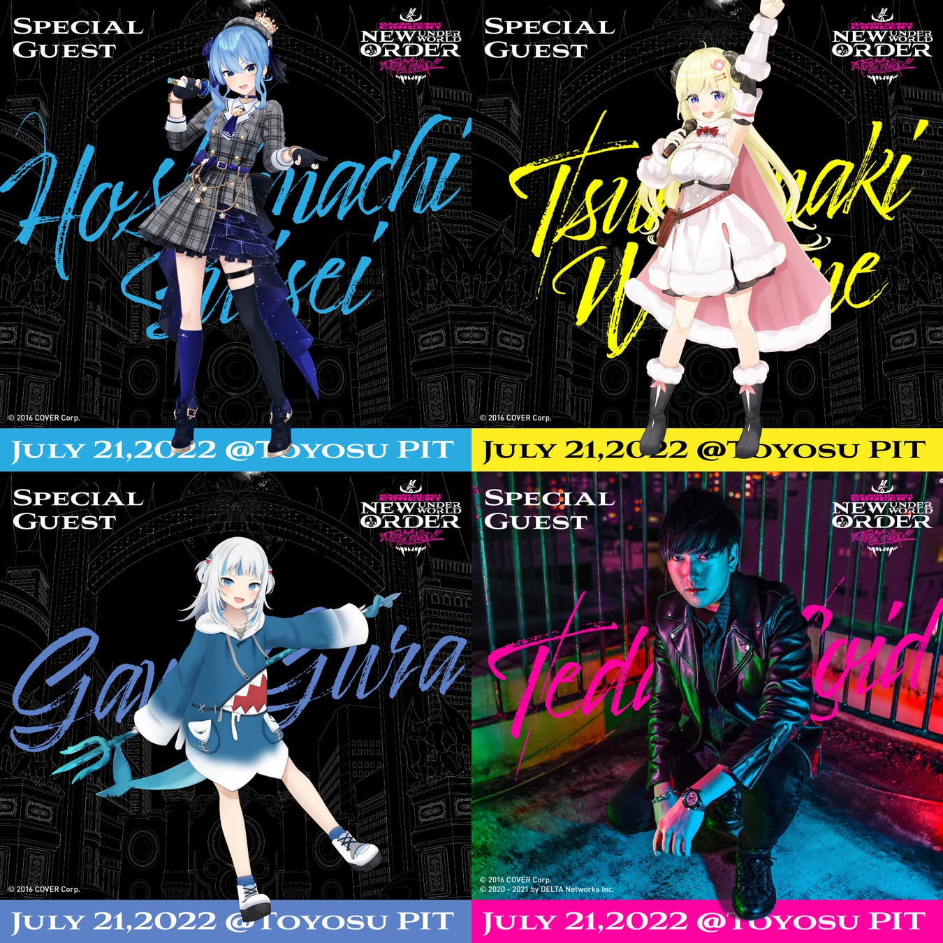 Mori Calliope、初のソロライブ「New Underworld Order」のゲスト出演 
