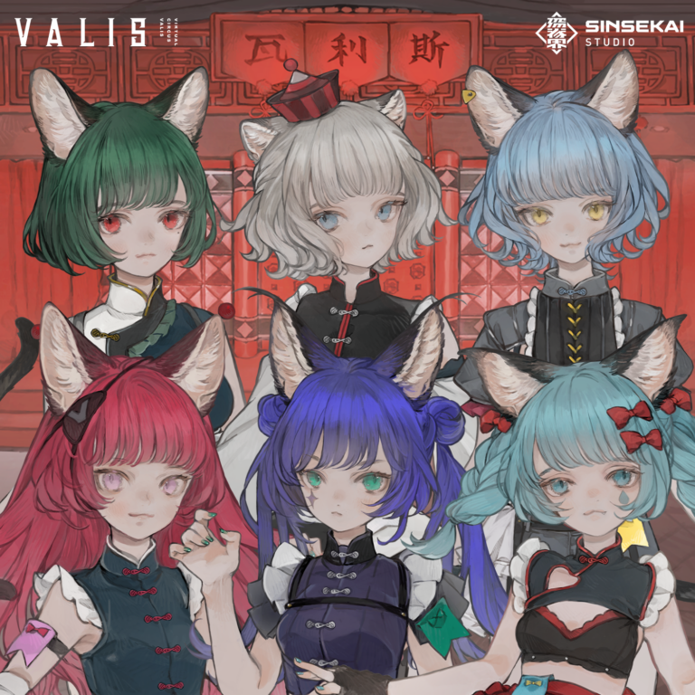 ＣＤ 【ＶＡＬＩＳ】２ｎｄ ＡＬＢＵＭ「流転ファンタジア