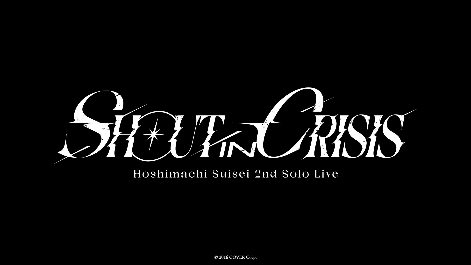 ホロライブ・星街すいせい、「Hoshimachi Suisei 2nd Solo Live “Shout 
