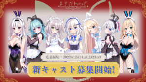 ba-tyarumeido-1