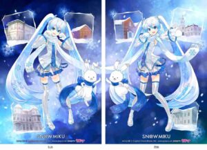 yukimiku