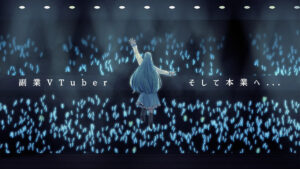 hukugyou