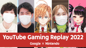 YouTube
