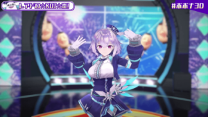 popo