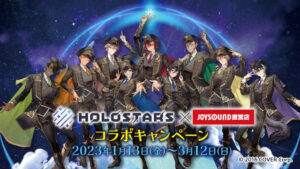 horo-1-1