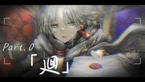 yori-1