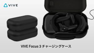 vive-1