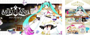 miku-1-1