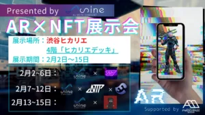 ar