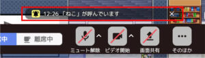 meta-1-4