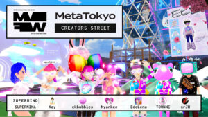 meta-2