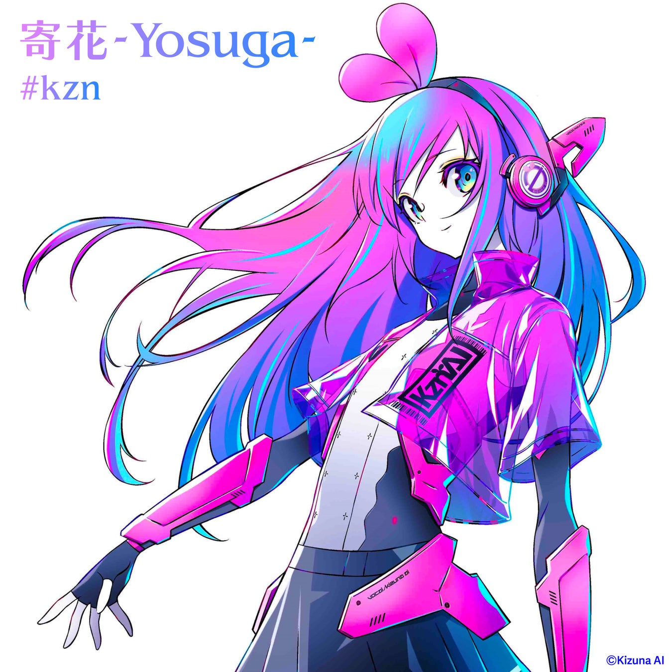 キズナアイの声から生まれた歌唱特化型AIの#kznが歌う「寄花-Yosuga