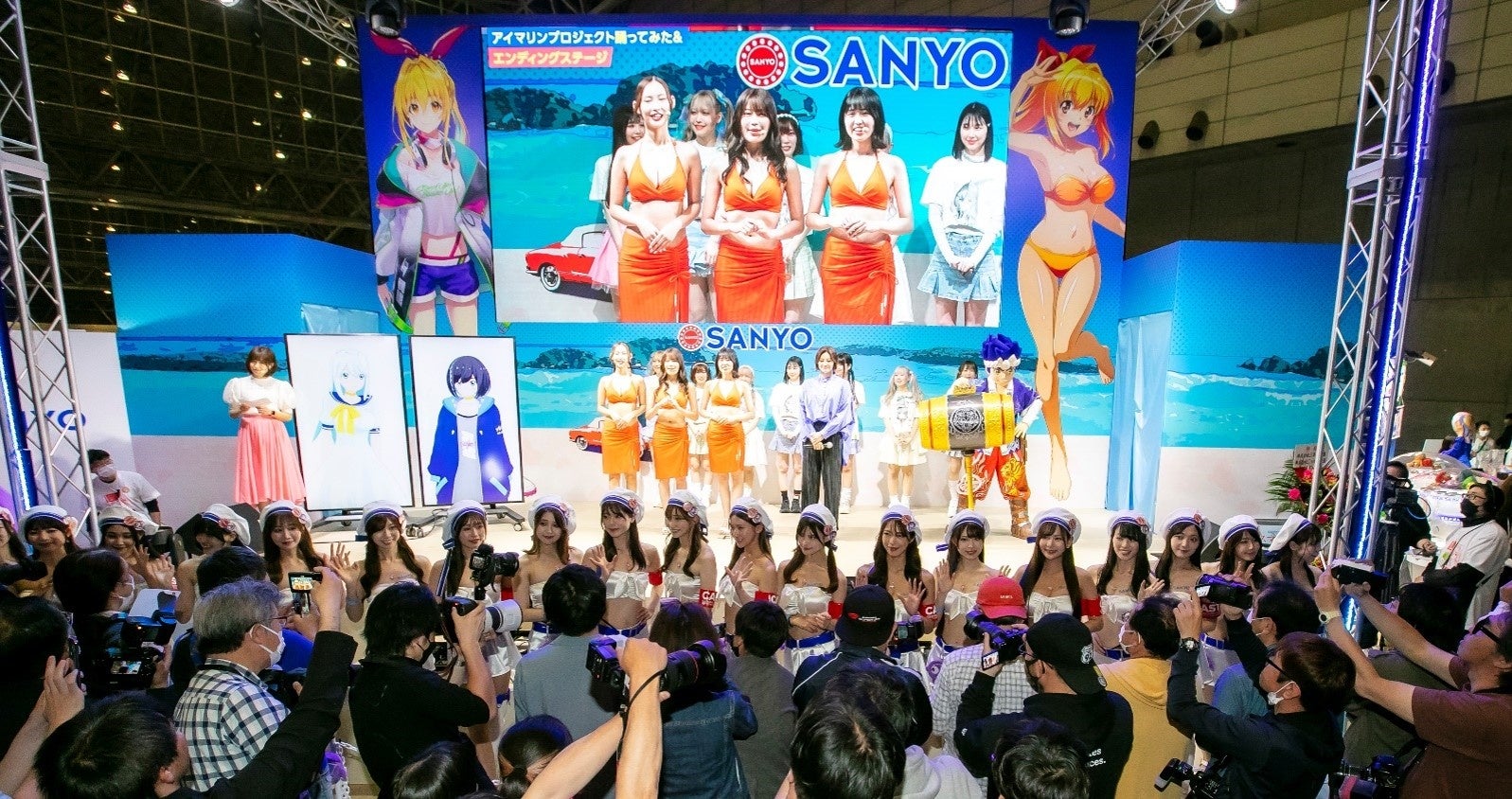 「ニコニコ超会議2023」sanyoブース5年ぶり出展 おめシスやナギナミらvtuberも出演 Panora 0229