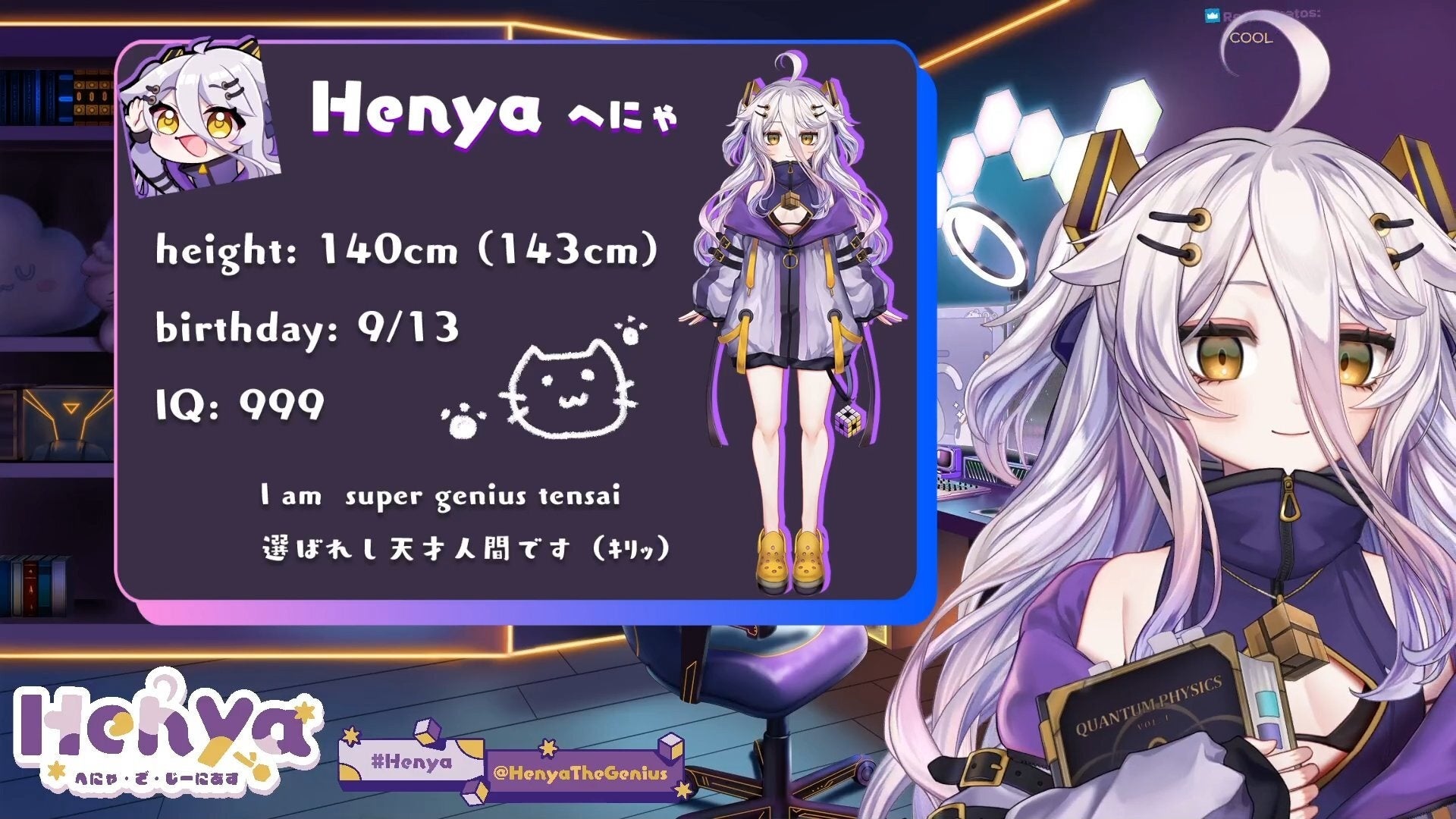 VTuber事務所・VShojoに「Henya」（へにゃ）加入 デビュー記念グッズを