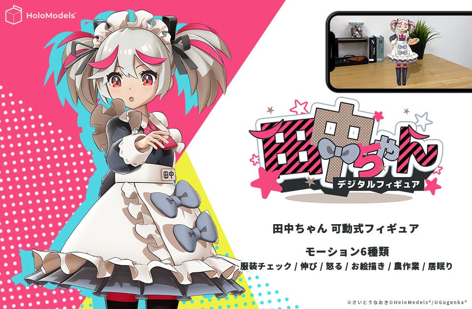 お〜ちゃん様 41uT1WVPbkL.jpg_BO30,255,255,