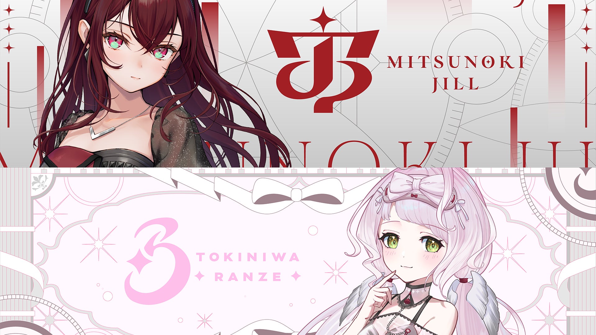 RIOT MUSIC「Blitz Wing」より蜜乃木ジルと時庭らんぜの2名がデビュー