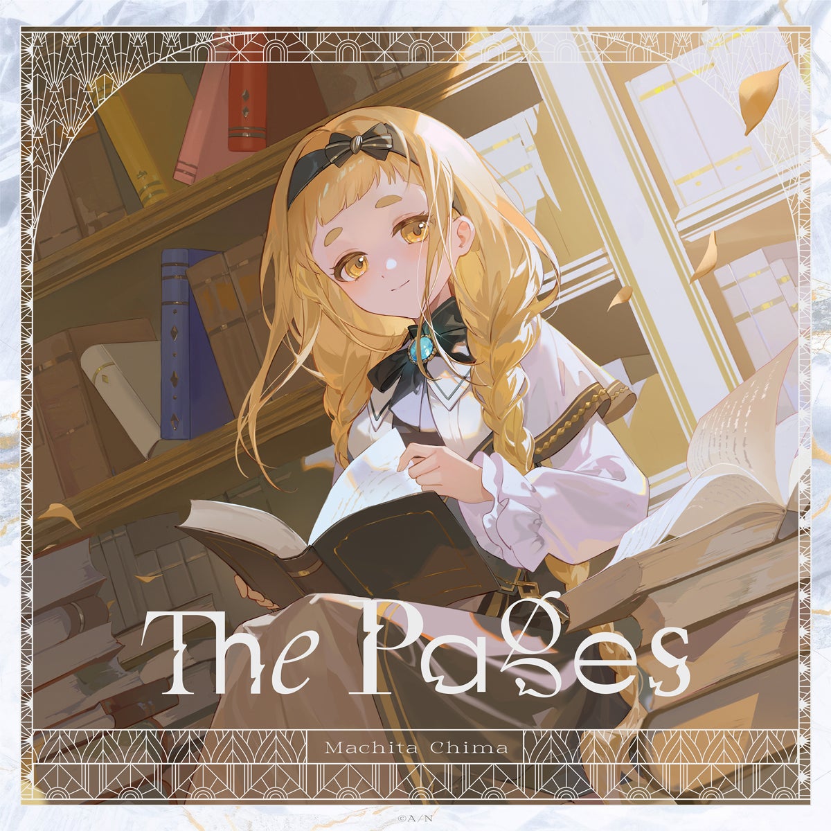 Nornis・町田ちま、1stミニアルバム「The Pages」ジャケット・CD