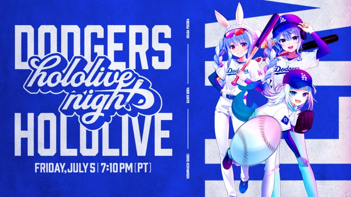 ホロライブ ドジャース ホロライブナイト PSA8 3連番 ホロライブとドジャースのコラボ企画「hololive night」が7/5開催 | PANORA