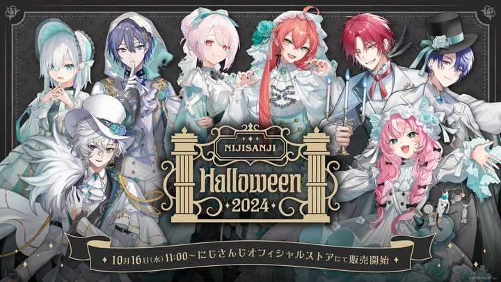 にじさんじ ハロウィン 2024」グッズが10/16 11時より販売決定 | PANORA