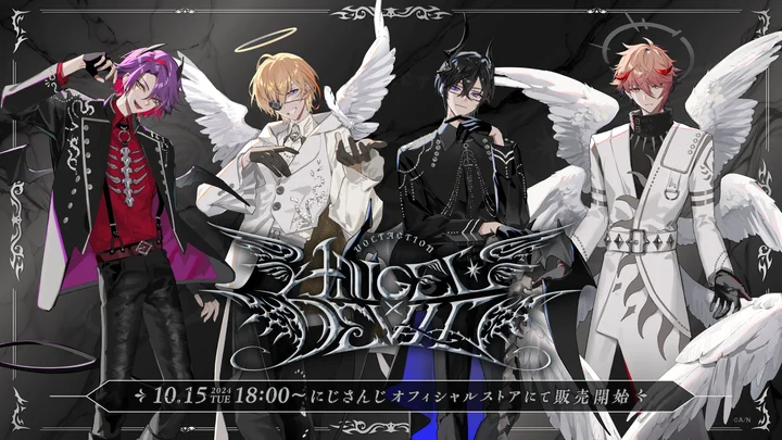 にじさんじユニットVOLTACTIONの新グッズ「VOLTACTION Angel×Devil」が