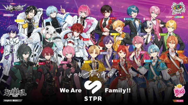 〚STPR　まとめ売り　めておら　アンプタック　すにすて〛 MV】One Week Love／すにすて 【AMPTAKxCOLORS】【歌ってみた】【STPR