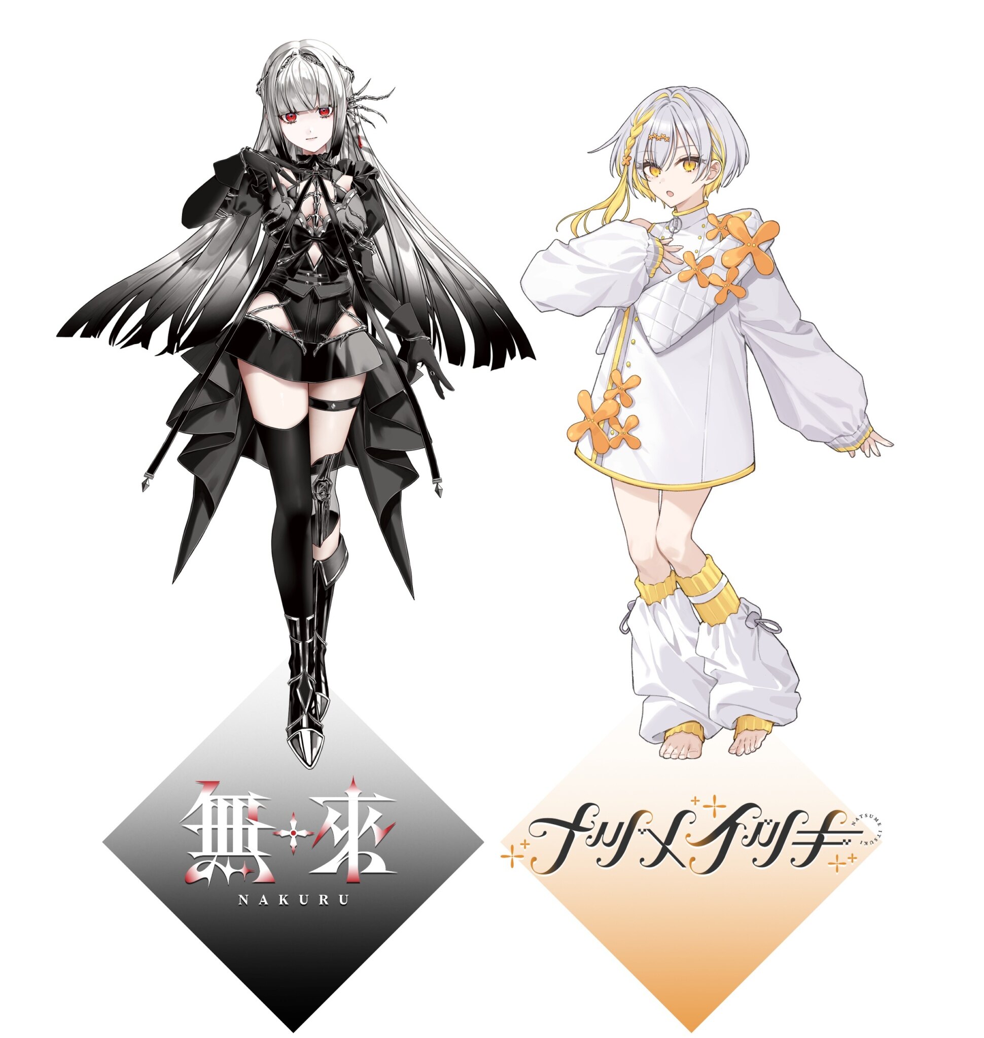 歌声合成ソフトSynthesizer V 2専用歌声データベース「無來