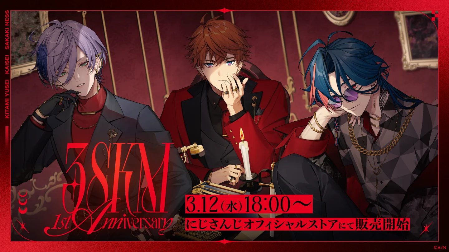 3SKM 1st Anniversary」が3/12 18時より販売決定 | PANORA
