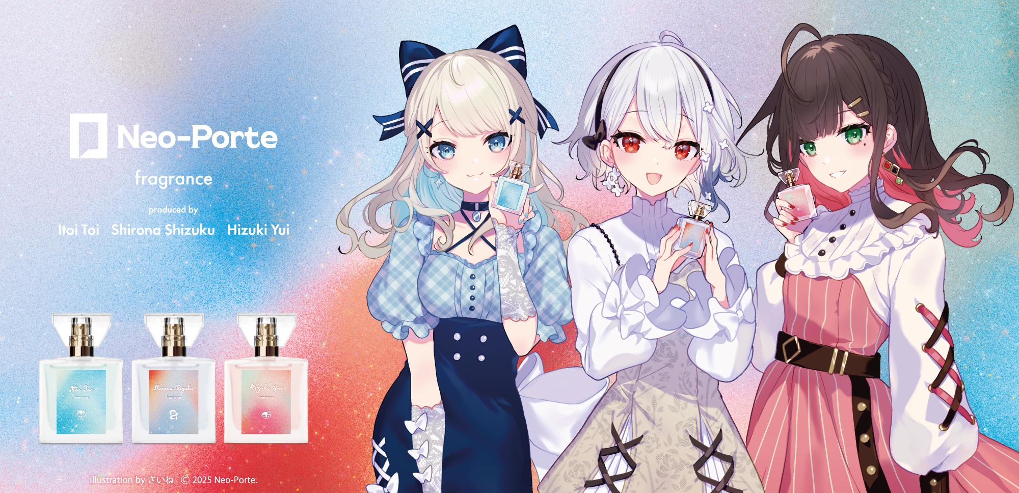 Neo-Porte フレグランスブランドprimaniacsとの コラボフレグランス 緋