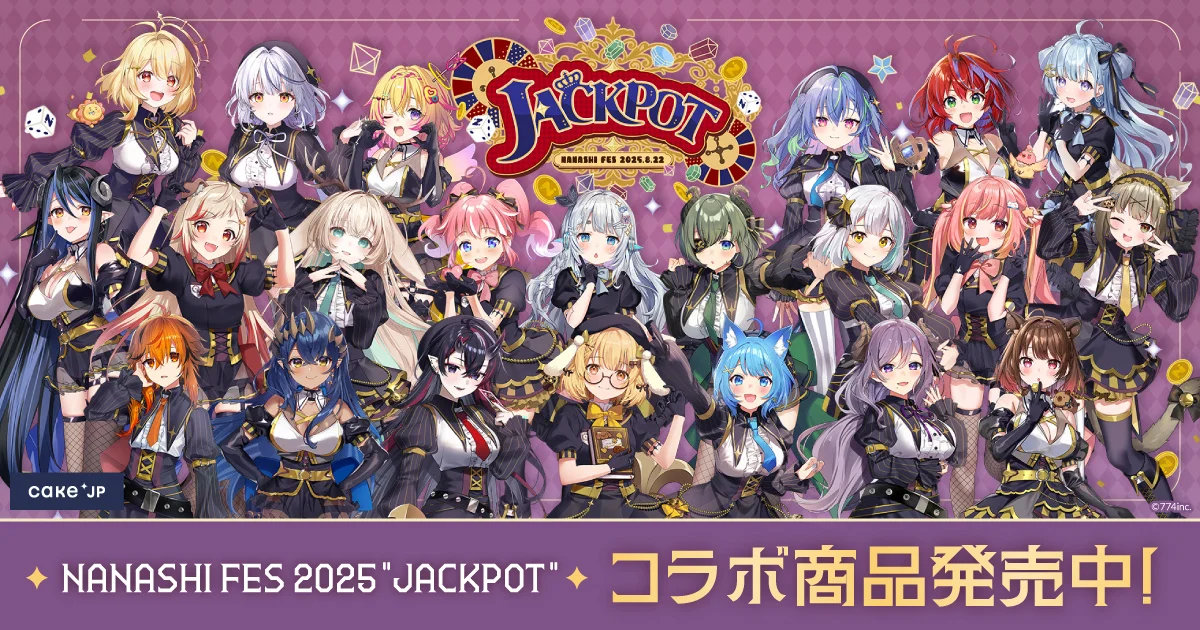 （バラ売り可）ななしいんくJACKPOT 缶バッジ 220個 15685-690-