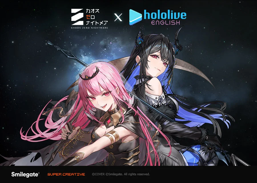 スマイルゲート、「カオスゼロナイトメア」×「hololive English」の