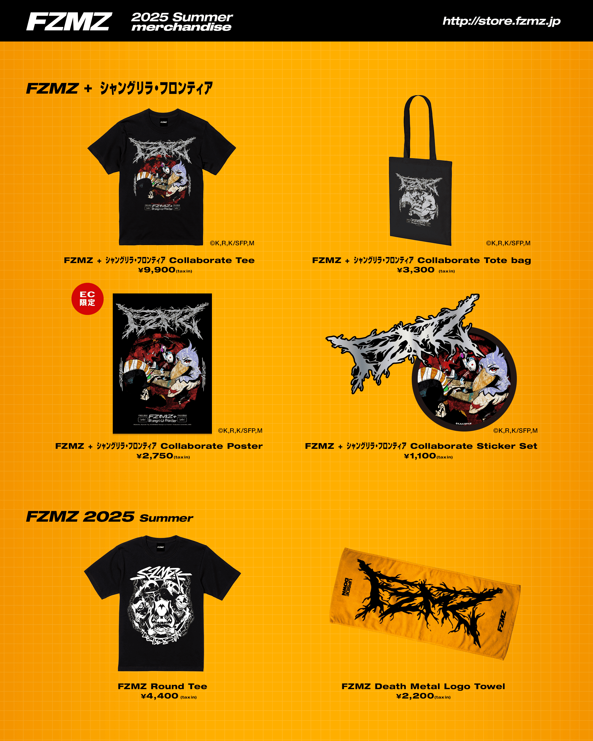 08c66e44fcb6b5706a97aed9035530