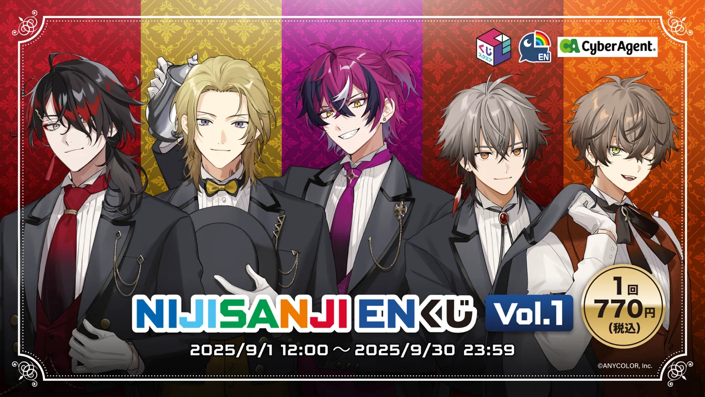 いしのさん専用 VΔLZ 1st LIVE『一唱入魂』」のライブグッズを本日2023年3月9日(木)18