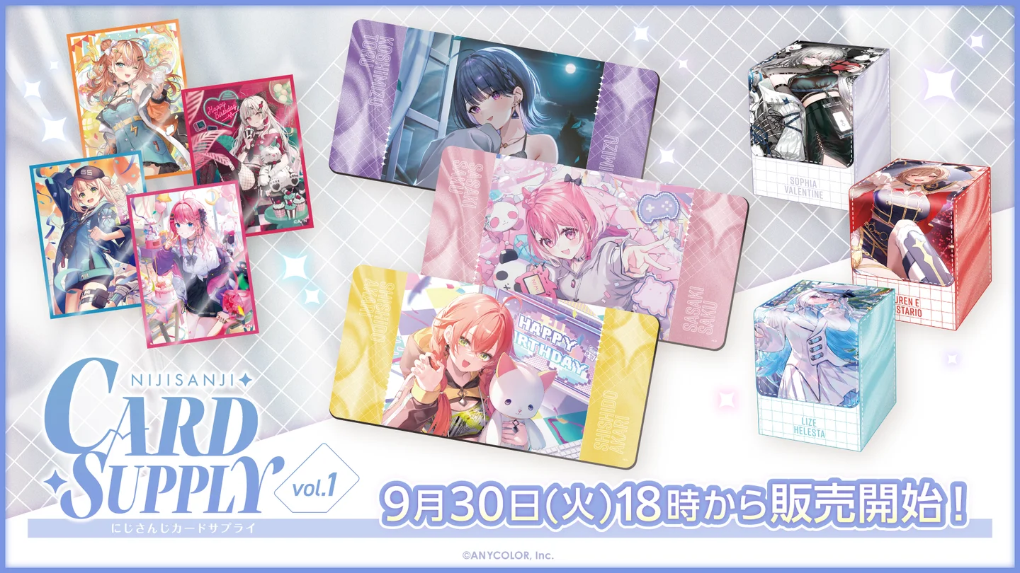 にじさんじ カード類まとめ売り 30865-1304-