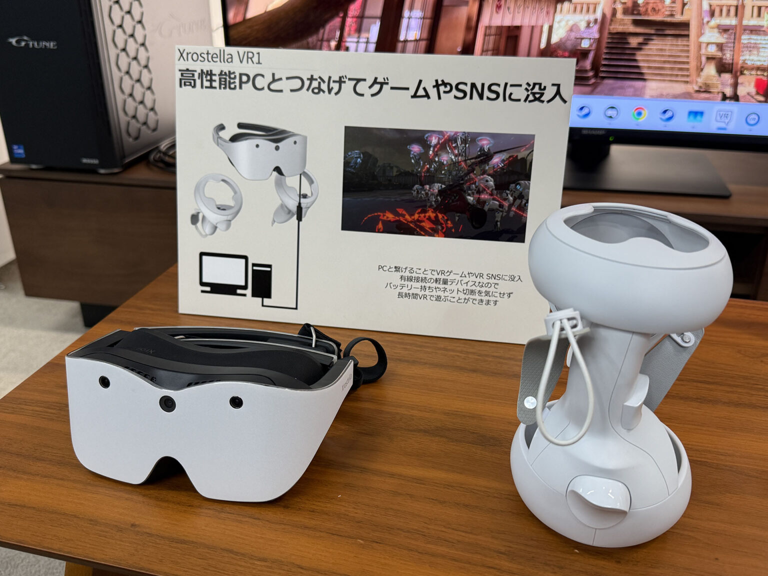 シャープ、VRグラス「Xrostella VR1」発表 15万円前後で11月下旬にクラウドファンディング開始 | PANORA