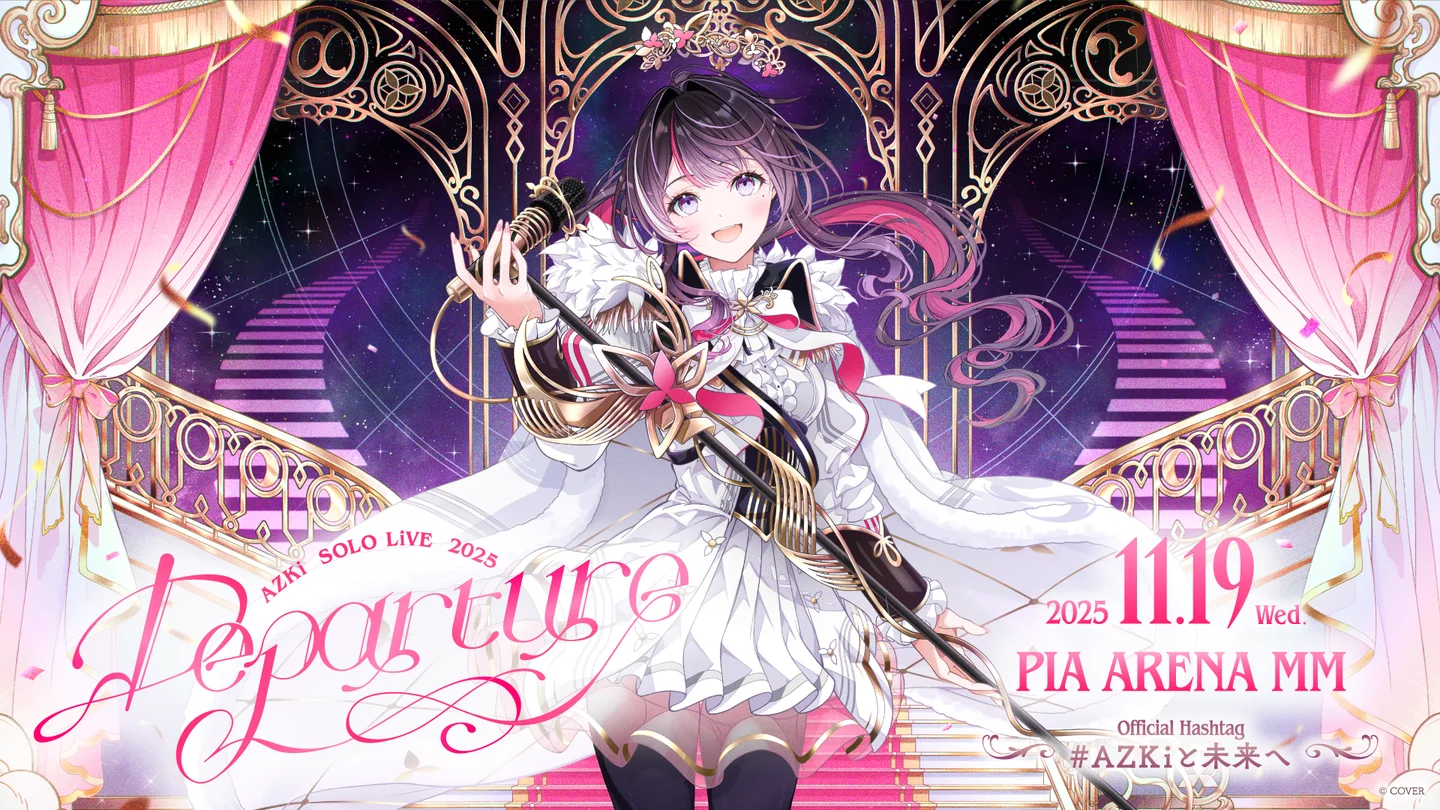 30268-1199-856ed69323634f77ba8efbe98cfc7bc4-1920×1080-1 | PANORA