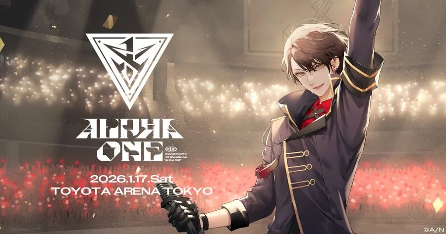 加賀美ハヤト初ワンマンライブ「加賀美ハヤト 1st One Man Live “ALPHA