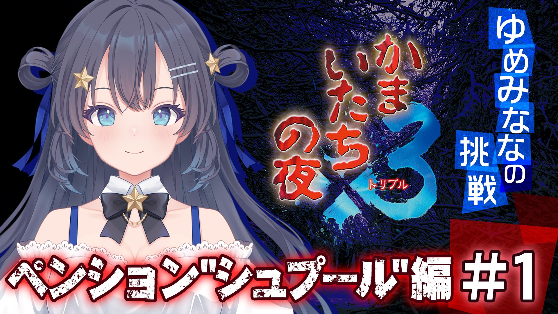 画像が削除されました