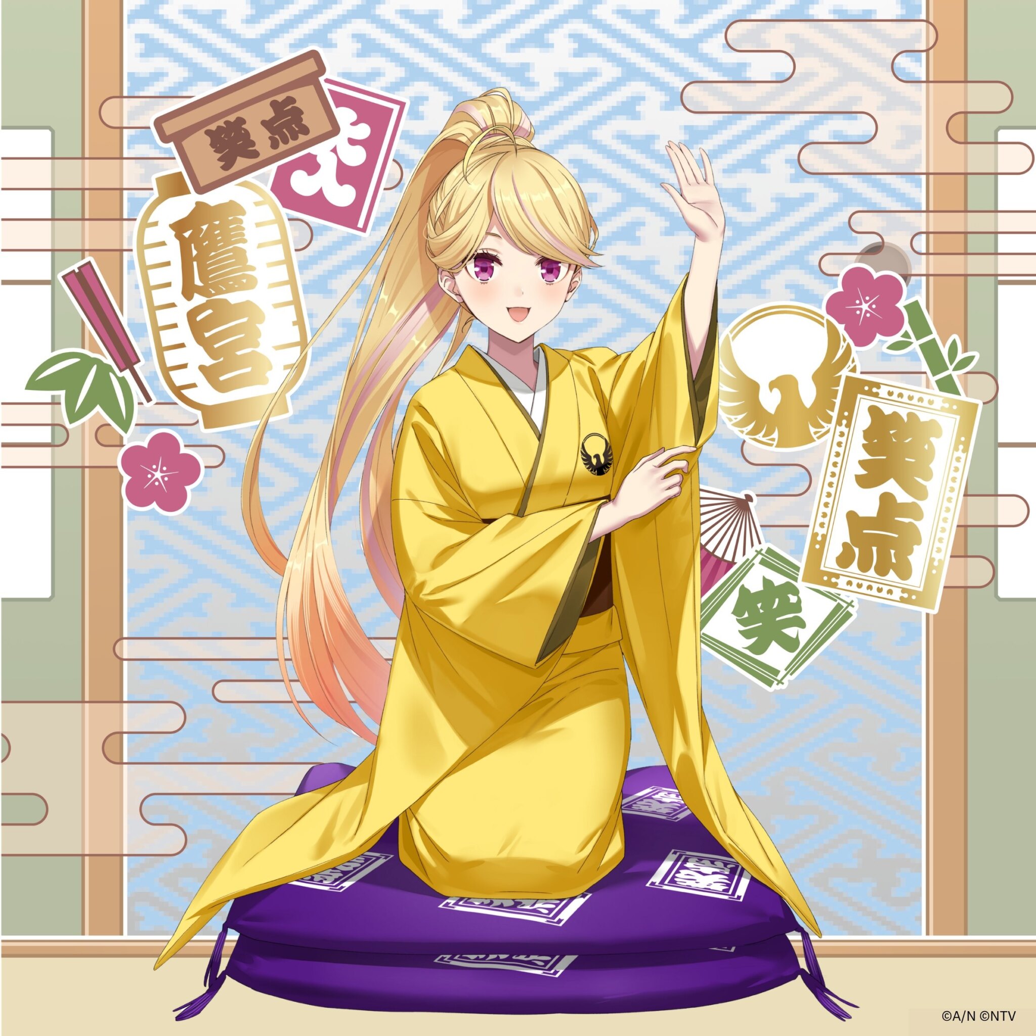 鷹宮リオンが「笑点」とコラボ！コレクションを語るイベント