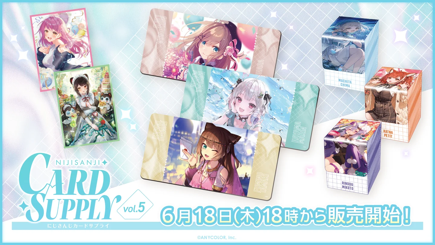にじさんじライバーの誕生日グッズ＆ボイスのビジュアルを使用した