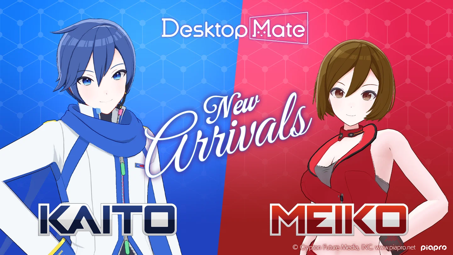Desktop Mate、バーチャルシンガー「MEIKO」と「KAITO」のDLCを