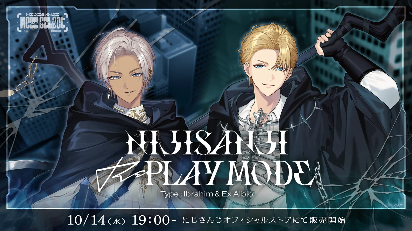 イブラヒム、エクス・アルビオによる、「NIJISANJI Replay Mode Type